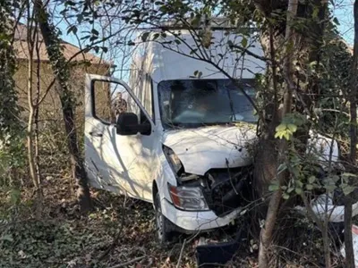 Agenți ICE, incident armat în Maryland (sursa: US Department of Homeland Security)