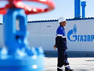 Prețul gazelor importate s-a majorat de patru ori într-un an Foto: Gazprom