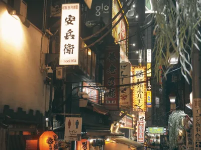 Români umiliți la Consulatul României din Tokyo: documente blocate și remarci ofensatoare