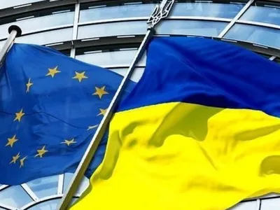 UE va continua să sprijine militar Ucraina (sursa: noi.md)