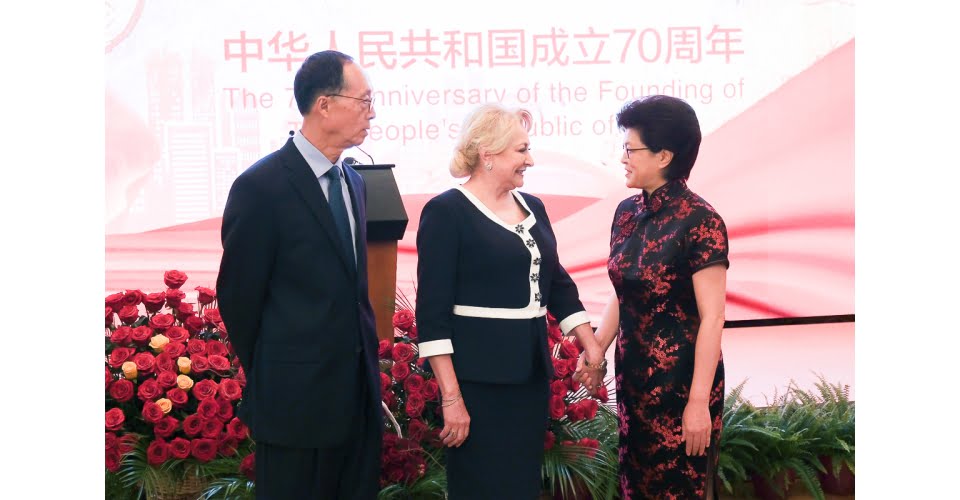 Prime Minister Viorica Dăncilă attends the reception marking the National Day of the People's Republic of China