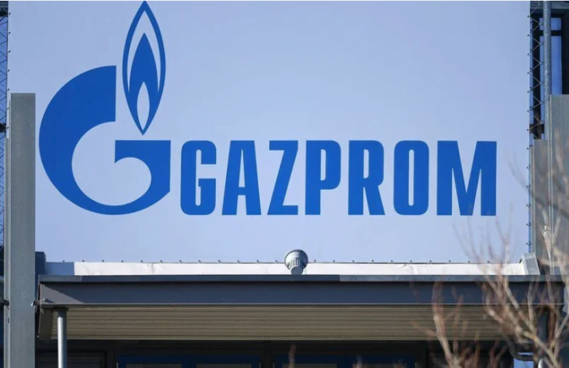 Gazprom suspendă livrările de gaz în Olanda
