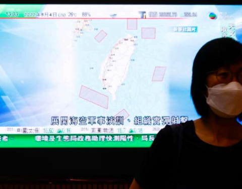 China, proiectile neidentificate către strâmtoarea Taiwan
