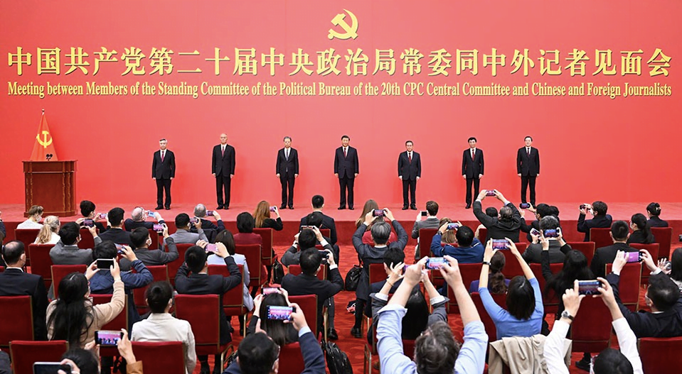 Xi Jinping se teme de femei