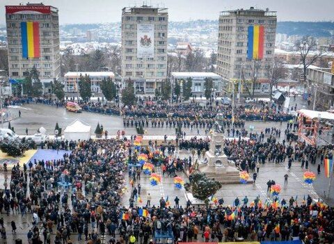 Unirea Principatelor - cu plăcinte, fără discursuri