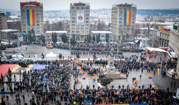 Unirea Principatelor - cu plăcinte, fără discursuri